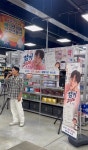 돌아온 명곡 '감기 2026'…이기찬, 이색 '약국 버스킹' 눈길