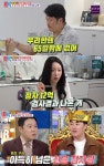 은메달리스트 김상겸, 아내와 2세 계획 