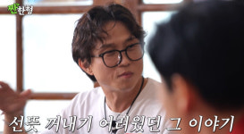 '개콘' 22기, 故 박지선 떠난 후…