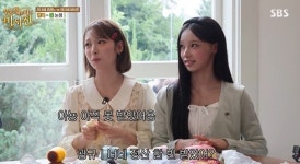 이서진, 리센느에 따끔한 조언 