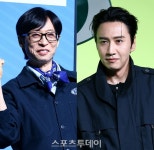 유재석 