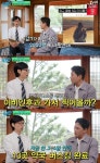 '유퀴즈' 이기찬, 약국 '감기' 버스킹으로 광고 러브콜까지 
