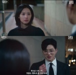 '닥터X' 장승조, 김지원에게 접근 