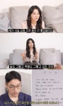 한고은, 가상 유언장에 담긴 진심 