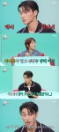 '전참시' 에이티즈 최산, 데뷔 후 가족 빚 모두 갚았다…