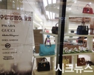 DDP 문화장터, 명품숍·화장품숍·뷔페까지 입점 완료 ‘관광객 유치 박차’