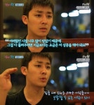 ‘꽃보다 청춘’ 손호준 인생 목표 “도움 받은 만큼 돌려주고 싶다”