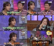 ‘풀하우스’ 홍예슬 “유민상, 영화 보자고 제안…‘다 봤다’고 거절했다”