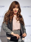 [시크포토]티파니, 블링블링 화사한 미소
