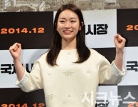 [시크포토]김슬기, 귀여운 덕수네 말괄량이 막내
