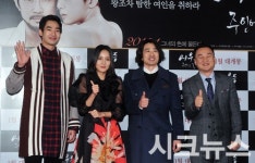 [시크포토]"어우동, 일년 반 동안 만든 영화에요!" 치켜든 엄지