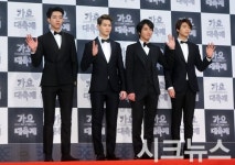 [시크포토]씨앤블루, 솔파레미? 키순서대로 쪼르륵~