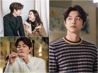 [응답하라 셀럽뷰티] ‘도깨비’ 공유 앓이 빠뜨린 클래식 헤어스타일 