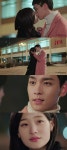 종영 ‘109 별일 다 있네’ 정채연, 로봇 최태준에 기습키스 ‘로맨틱’