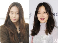 크리스탈 VS 공효진, 무심한 듯 시크한 프렌치 헤어스타일