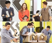 “반갑다 친구야”, 해피투게더 15주년 특집 첫 타자 ‘프렌즈 리턴즈’ 귀환