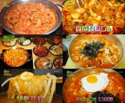 ‘2TV 생생정보’ 9900원 닭갈비+40메뉴 무한 vs 2900원 6년근 인삼 김치 칼국수