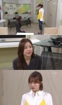 ‘빛나라 은수’ 박하나, 이영은에 무릎 꿇고 애원 “선생님이 때렸다고 해 달라”