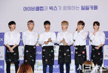 [시크포토]빅스, ‘커피프린스? 카페 직원 느낌 물씬’
