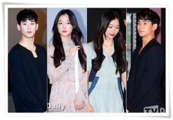 설리 김수현 ‘리얼’ 커플룩, 베드신 보다 아찔한 연인 케미