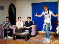 [시크포토]웃음과 감동이 가득한 펜션에서 1박2일 