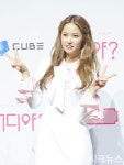 [시크포토]씨엘씨 최유진, 깜찍하게~