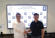 더이앤엠, 본격 아시아 진출 ‘온라인 예능 콘텐츠 현지화 후 제공 예정’ 