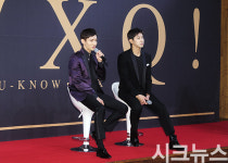 [시크포토]동방신기 진지한 자세
