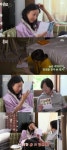 ‘효리네 민박’ 이효리, 아이유 ‘이별 편지’에 눈물 “잠시 피곤한 거야”
