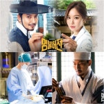 [드라마 VIEW] 명불허전 메디컬 타임슬립 성공 키워드, 한의학+주체적 여성상   