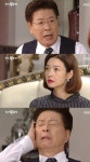 ‘돌아온 복단지’ 송선미, 속죄하란 이정길에 ‘버럭’ “그건 오민규와 내 문제!”