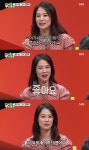 ‘미운 우리 새끼’ 시청률 상승 20.9%, ‘최초 미혼女 게스트’ 김현주 효과