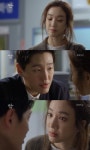 ‘마녀의 법정’ 몰카범 강상원, 정려원에 협박 “뒤태 죽이더라”
