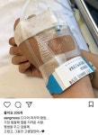 '대장암 투병' 유상무, 열애ㆍ결혼 암시? 