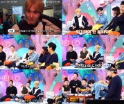 안녕하세요 엑소 수호, 여성 사연자 등장에 델렐렐레 네 대부업첸데요~ 하이톤 성대모사 