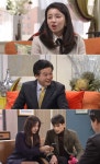 ‘달콤한 원수’ 이정성, 박태인 식중독 조작 증거 박은혜-유건에 넘겼다 “나는 빼 줘”