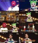 [예능 SCENE] ‘복면가왕’ 레드마우스 ‘65대 가왕’, 청개구리 왕자=10cm 권정열 ‘깜짝’