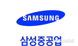 삼성중공업, 1조 5천억 유상증자 추진…유상증자 무엇?