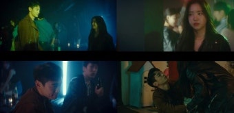 ‘세상에서 가장 아름다운 이별’ 최민호, 술 취하고 손나은에게 애교 “뽀뽀해줘”