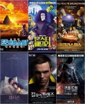 [무비캘린더] ‘신과함께’·‘위대한 쇼맨’·‘러브 액츄얼리’ 外, 이번 주 개봉 영화 LIST