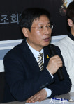 [시크포토]드라마 제작환경에 대한 대책 수립을 촉구하는 김환균 전국언론노동조합 위원장