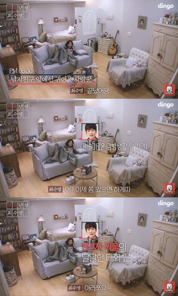 정경호, 수영과의 연애 공개..로맨틱 이야기와 드라마 활동에 관심 집중