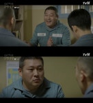 슬기로운 감빵생활 장기수 최무성, 고심한 사업 계획마다 이미 존재 오 노 언터처블