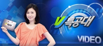 [픽업TV] VJ 특공대‘ 맛집 위치? 밀양 한천·고양 화과자·익산 흑삼·산청 곶감·남원 부각·광산 호떡·강릉 순두부 젤라토·태백 청국장 