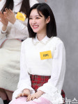 [시크포토]구구단 미미 미미 분식의 미미에요~
