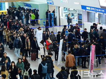 설 연휴 첫날 오늘(15일) 날씨, 큰 추위 없어…낮 대부분 영상권·일교차↑·제주도 흐림