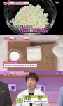 [TV먹방]엄지의 제왕-케피어 그레인 유산균 종합 선물 세트 케피어 발효유, 만드는 방법은?