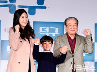 [시크포토]덕구 주역득 한 자리에