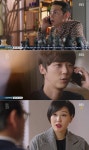 [시청률 VS.] ‘리턴’ 부동의 1위…‘나의 아저씨’, ‘손 꼭 잡고’와 첫방 대결 승리