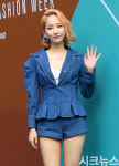 [시크포토]핫펠트 예은 햇살같은 미소